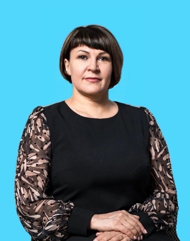Чернозубова Светлана Николаевна.