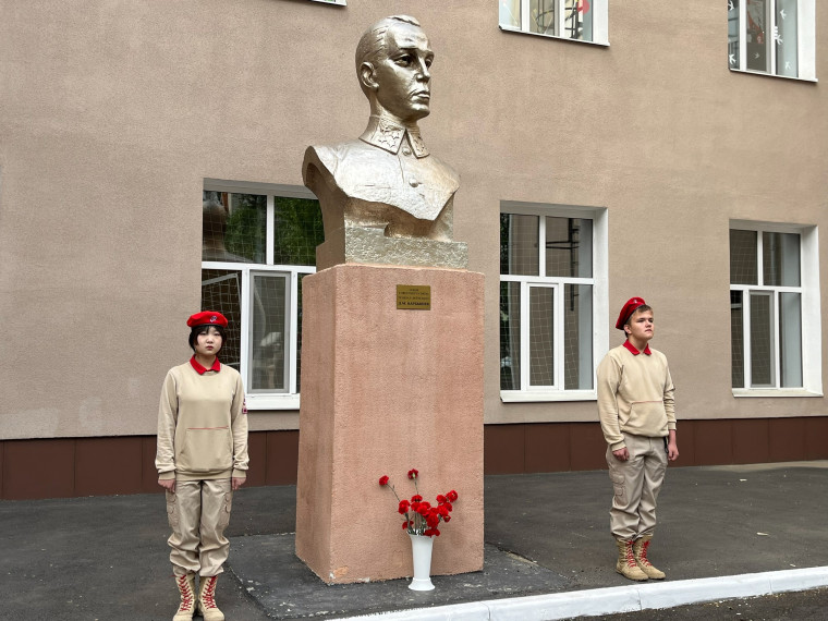 Акция «Вахта Памяти».
