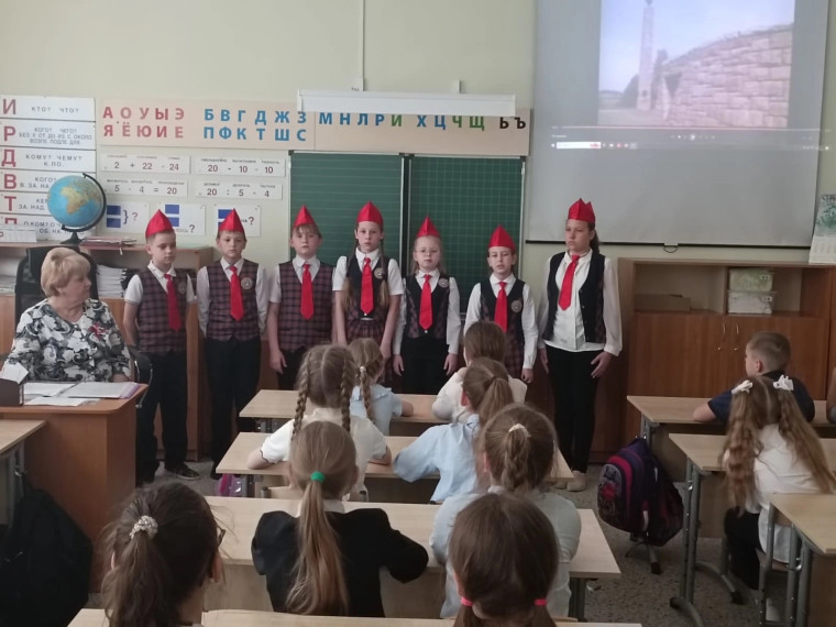 Уроки мужества "И помним мир спасённый.