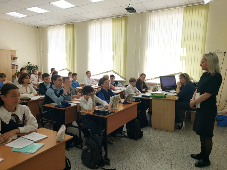 ЕДИНЫЙ ДЕНЬ БЕЗОПАСНОСТИ.
